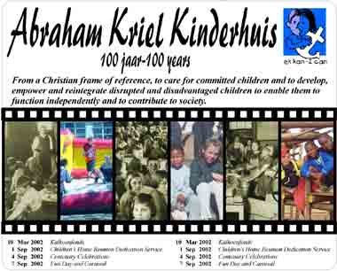 Abraham Kriel Mousepad