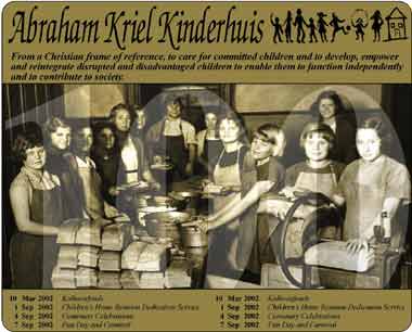 Abraham Kriel Mousepad