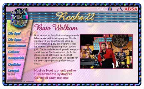 Noot vir Noot